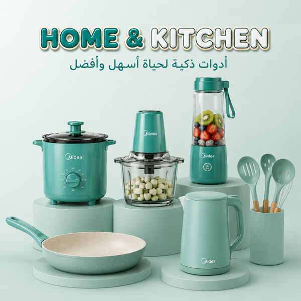 Home & Kitchen