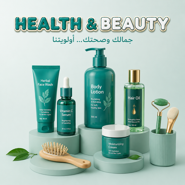 Health & Beauty